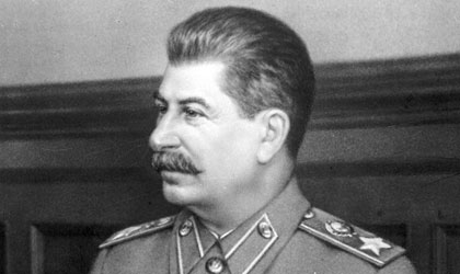 Сталин